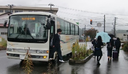 町民バス坂下線