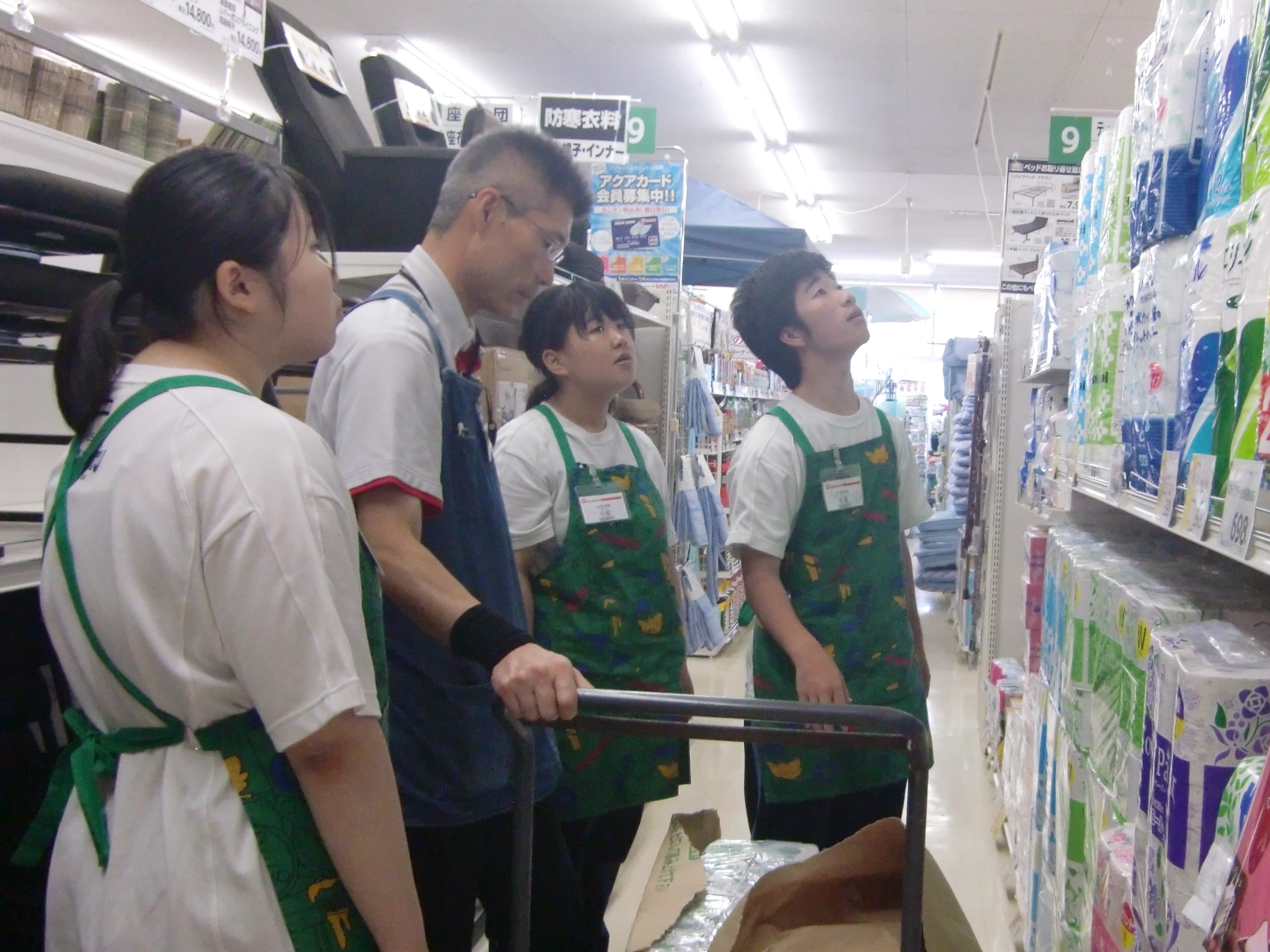 コメリ　野沢店